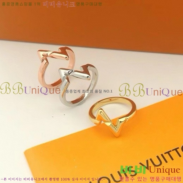 ���̺��� ���� L2V46577-6