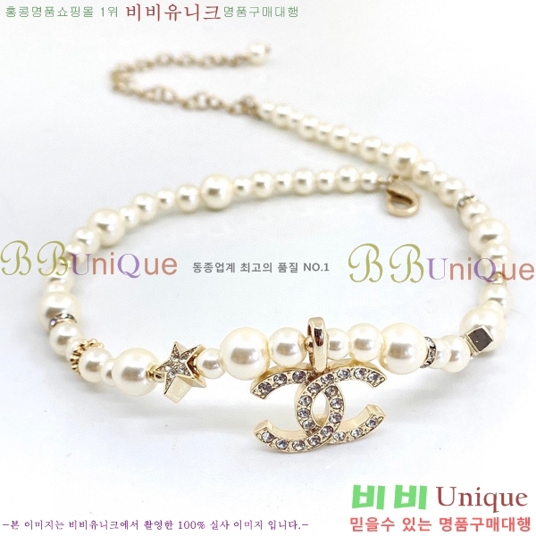 ���� ����� CH19562-1