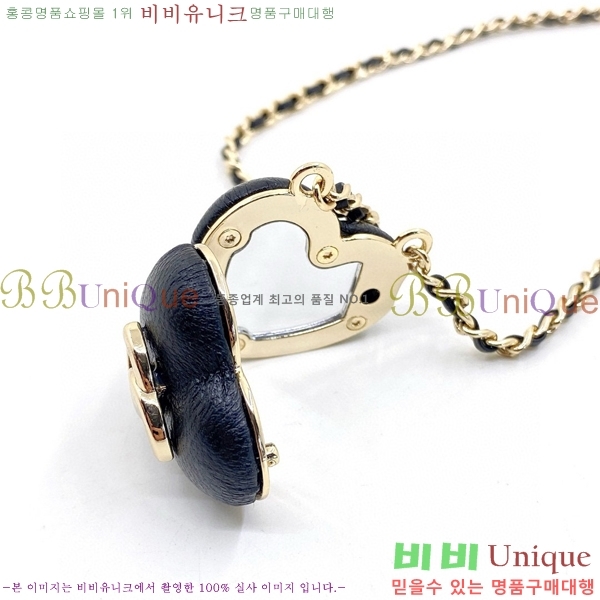 ���� ����� CH19562-2