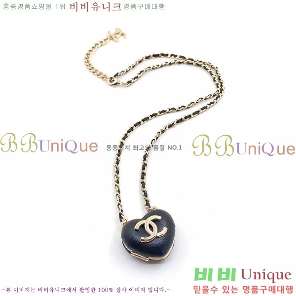 ���� ����� CH19562-2