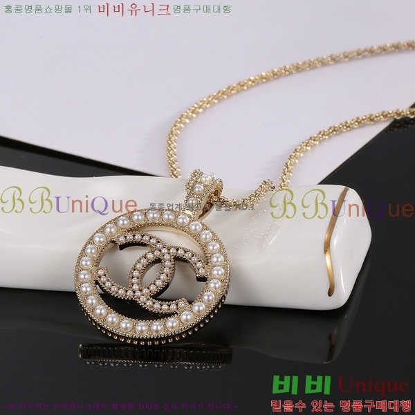 ���� ����� CH19562-4