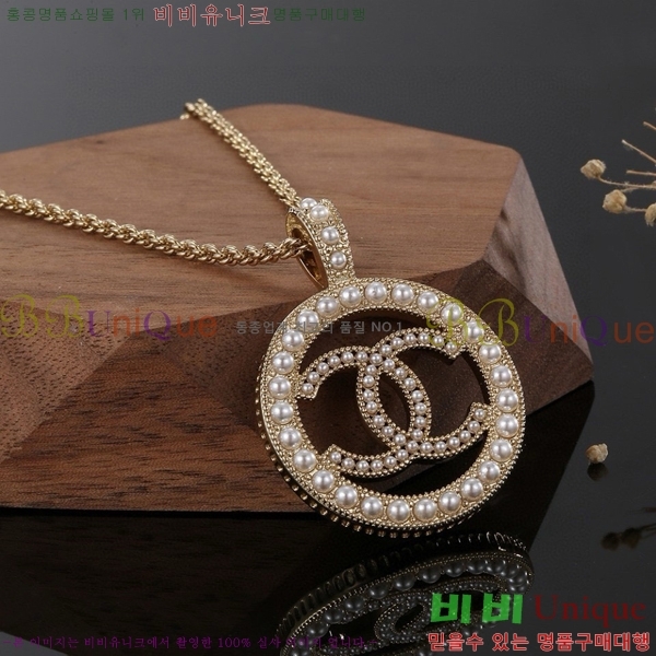 ���� ����� CH19562-4