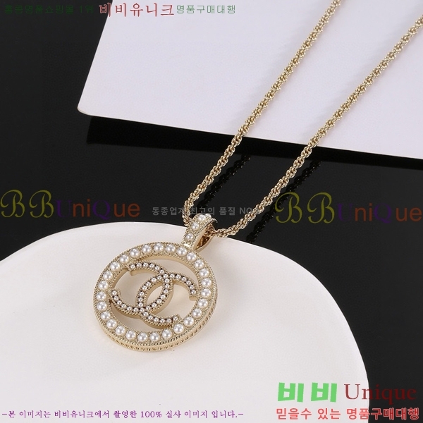 ���� ����� CH19562-4