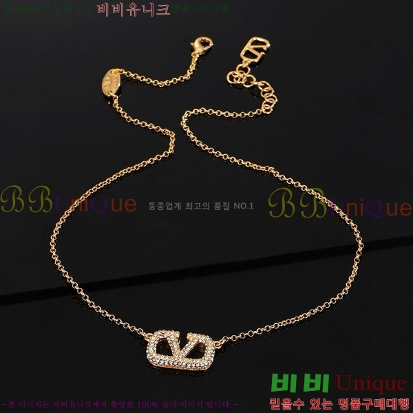 �߷�Ƽ�� ����� T5005V887-1