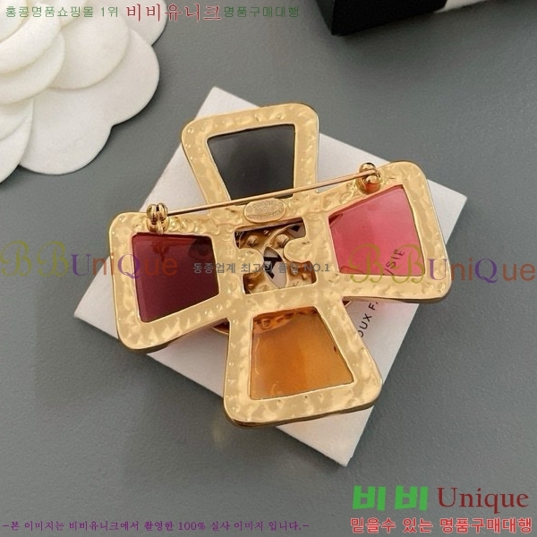 ���� ���ġ C2H8744-6