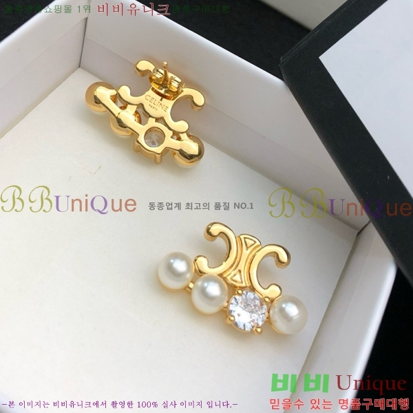 ������ �Ͱ��� C50E177-4