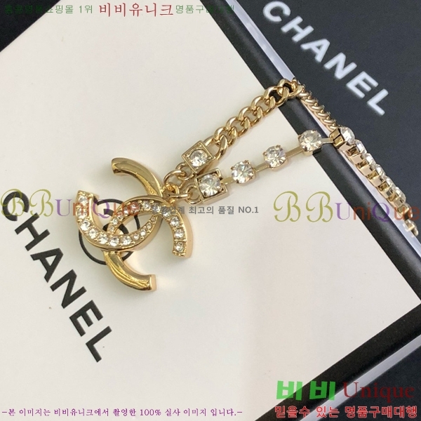 ���� ����� CH19562-5