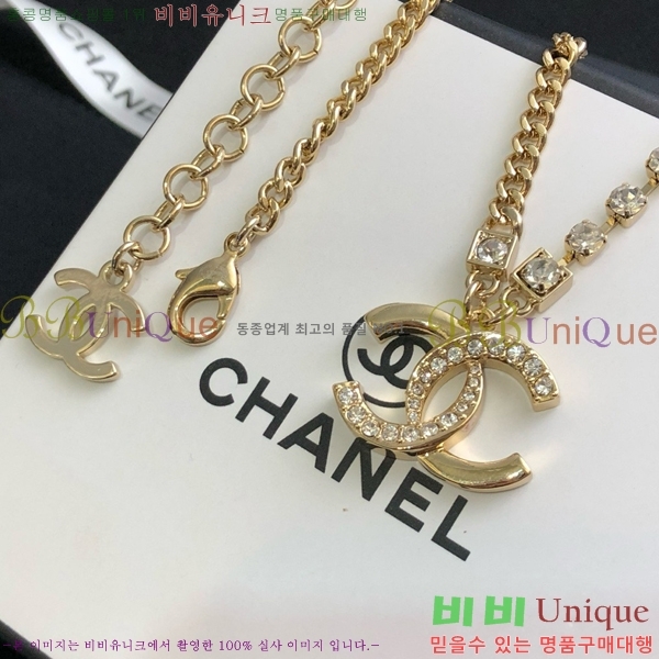 ���� ����� CH19562-5