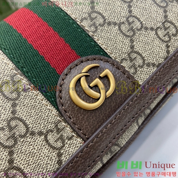 #���� ���ǵ�� �̴� ���� ���׷� ����ĵ���� �޽��� �� 795466-420