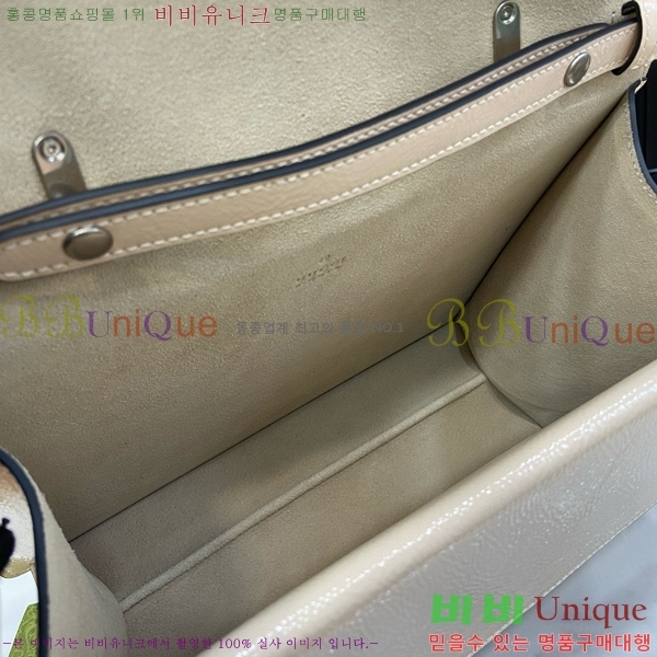 #���� ����ϼҽ� �̵�� ž �ڵ� 795007-681