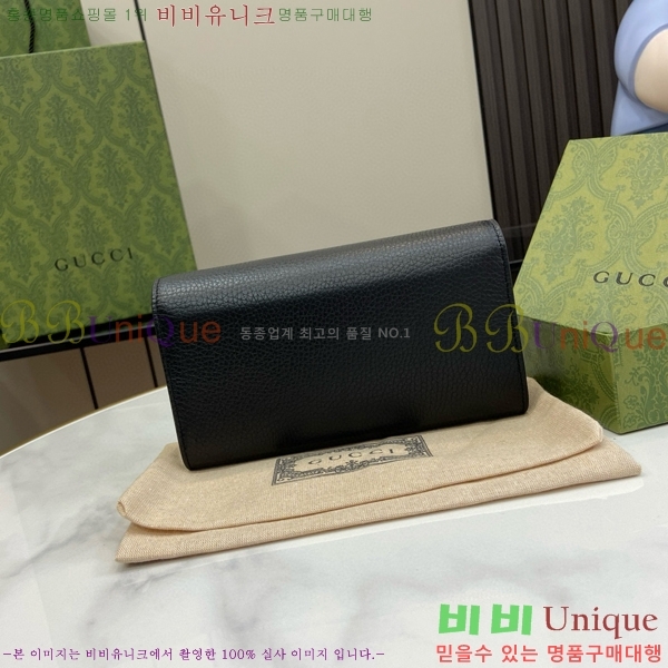 #���� ���ͷ�ŷ ���� ������ 615524-103