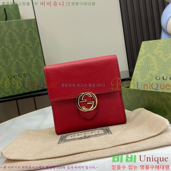 #���� ���ͷ�ŷ ���� ������ 615525-101