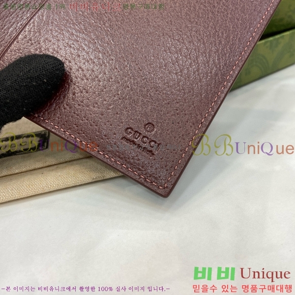 #���� ���� ī�� ���� GG �ΰ� �н���Ʈ ���̽� 795229-101