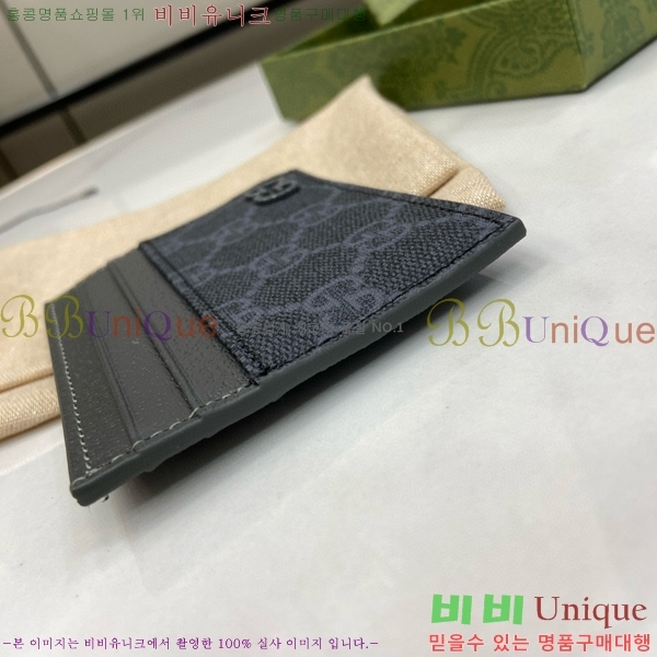 #���� GG ī�� ���� 795230-102