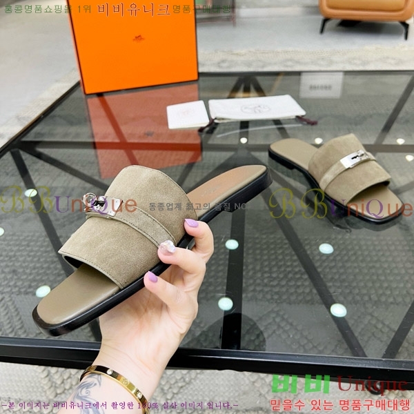 ���� �����޽� ������ ���� H80000983