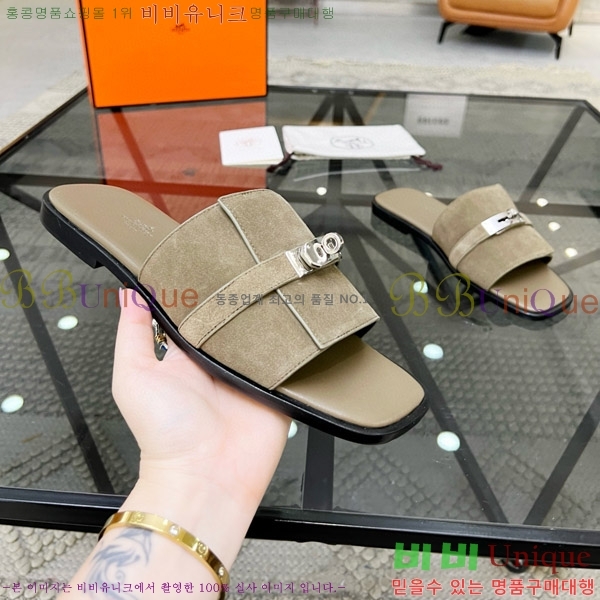 ���� �����޽� ������ ���� H80000983