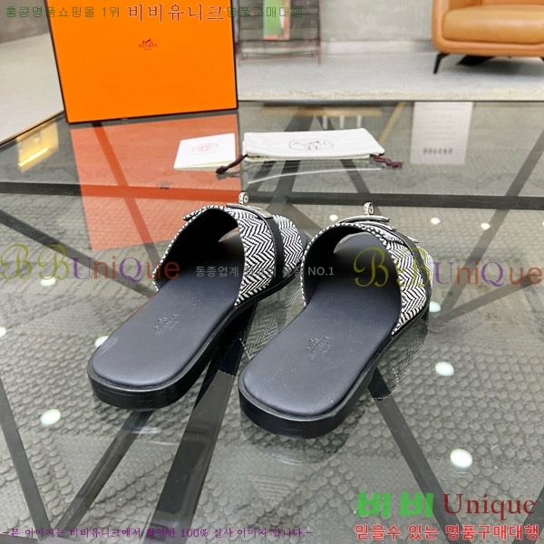 ���� �����޽� ������ ���� H80000983-1