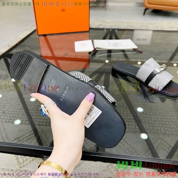 ���� �����޽� ������ ���� H80000983-1