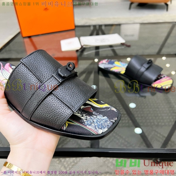 ���� �����޽� ������ ���� H80000983-2