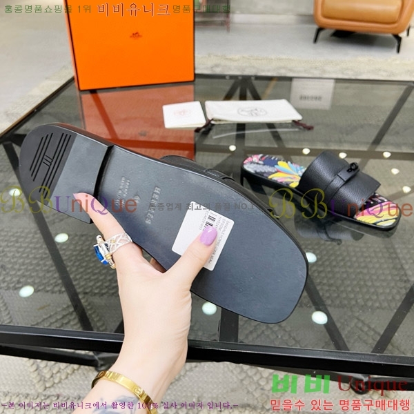 ���� �����޽� ������ ���� H80000983-2