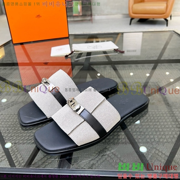 ���� �����޽� ������ ���� H80000983-3