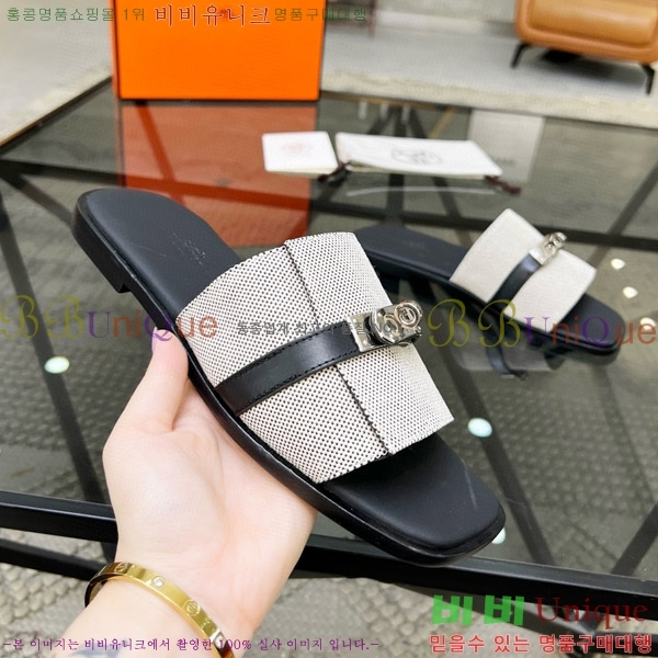 ���� �����޽� ������ ���� H80000983-3