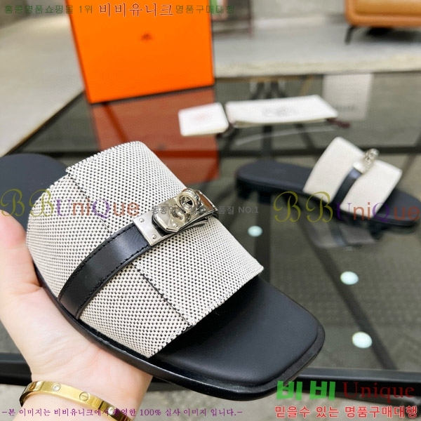 ���� �����޽� ������ ���� H80000983-3