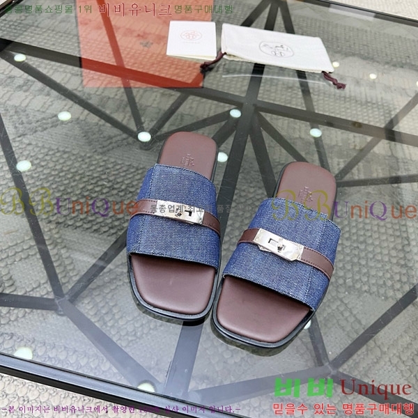 ���� �����޽� ������ ���� H80000983-4