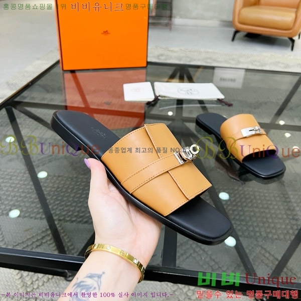 ���� �����޽� ������ ���� H80000983-6