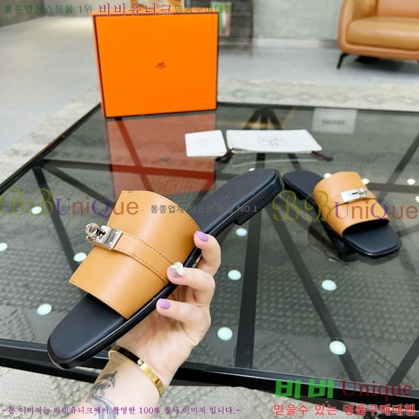 ���� �����޽� ������ ���� H80000983-6