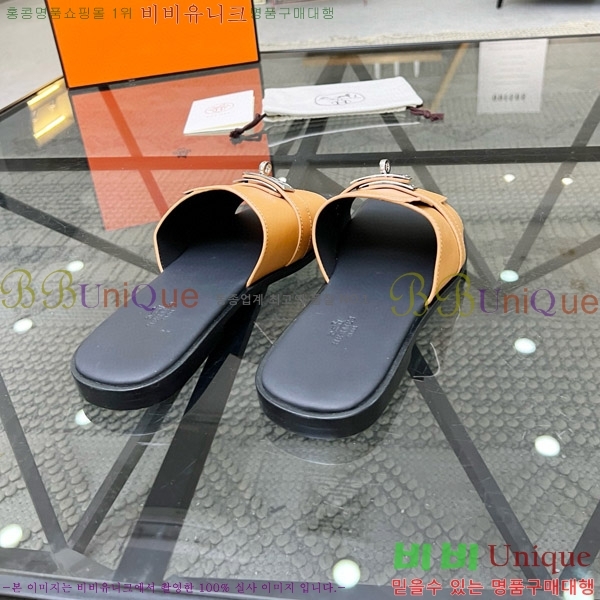 ���� �����޽� ������ ���� H80000983-6