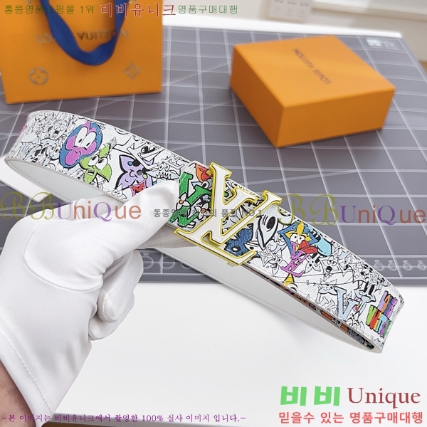 #���̺��� ��Ʈ 87155287-6 ��4cm