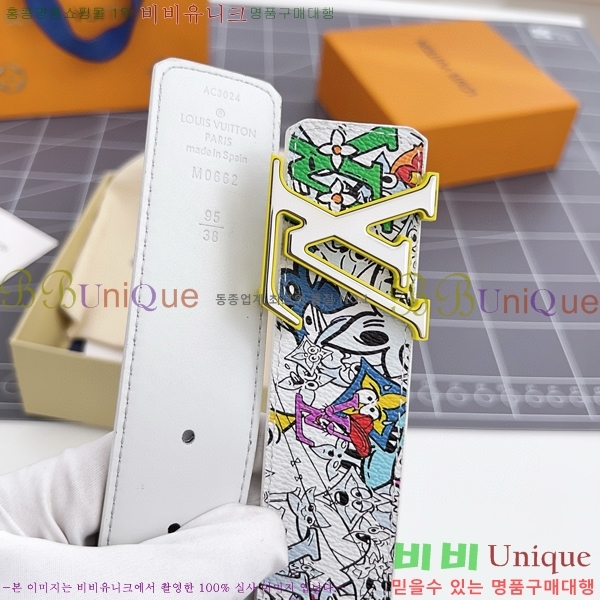 #���̺��� ��Ʈ 87155287-6 ��4cm