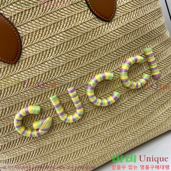 #���� �̵�� ��Ʈ�� �ؽ�ó ��Ʈ�� 779666-520