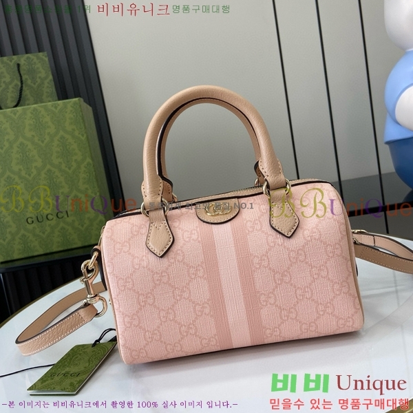 #���� ���ǵ�� GG �̴� ž �ڵ�� 772053-490