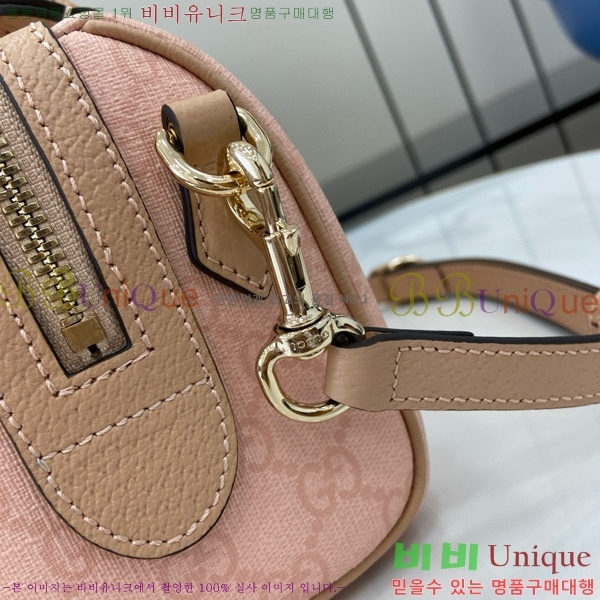 #���� ���ǵ�� GG �̴� ž �ڵ�� 772053-490