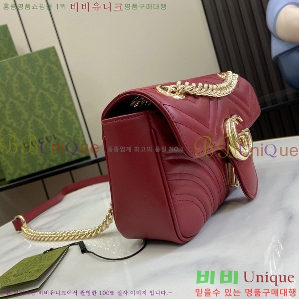 #���� ����Ʈ �̴� ����� 446744-520