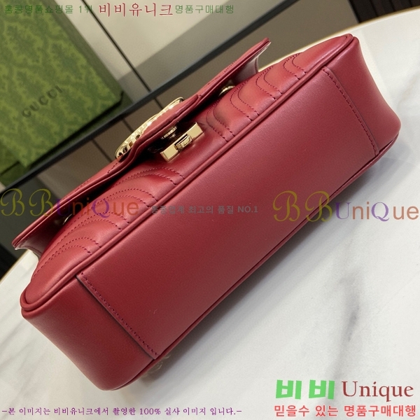 #���� ����Ʈ �̴� ����� 446744-520