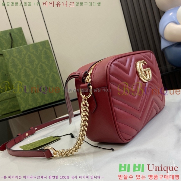 #���� ����Ʈ ��Ʋ�� ����� ���� 447632-611