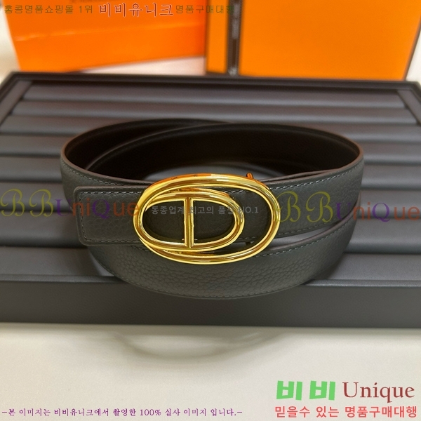 #�����޽� ��Ʈ H2011500-2 �� 2.5cm