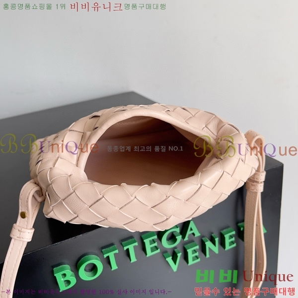 #���װ�����Ÿ �̴�ȩ ũ�ν��ٵ� �� 777586-104