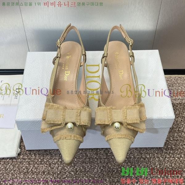 ��� ����� ������ ������ 34D8265142-2 ��2CM