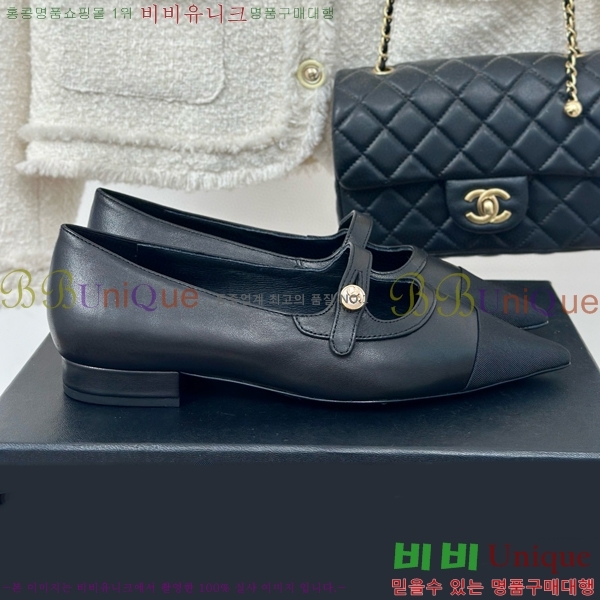 ���� �޸����� �÷����� 33C526447-1