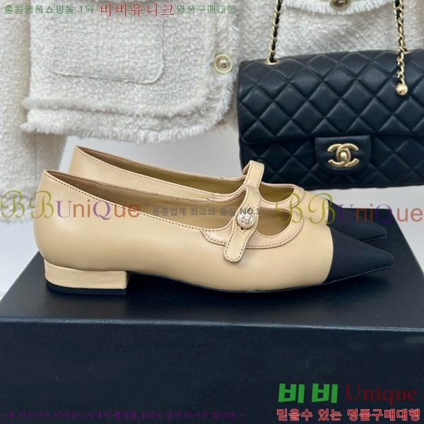 ���� �޸����� �÷����� 33C526447-2