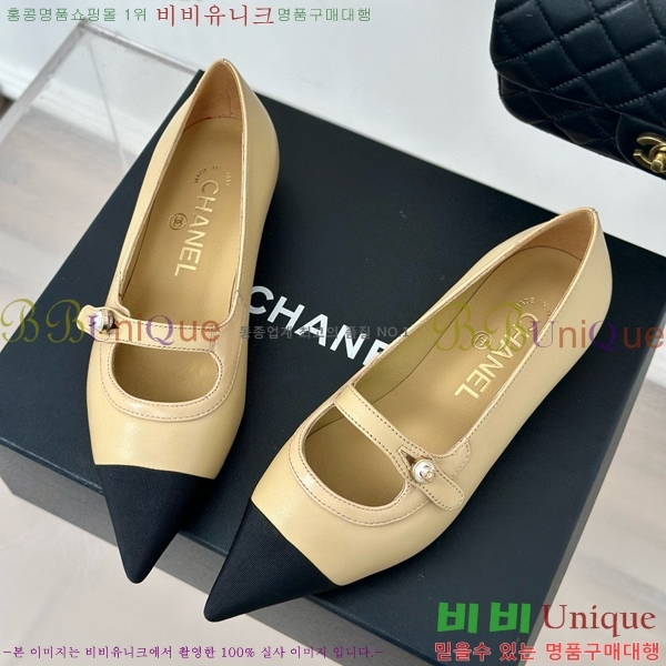 ���� �޸����� �÷����� 33C526447-2