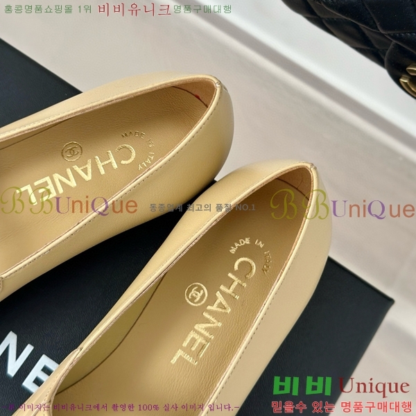 ���� �޸����� �÷����� 33C526447-2