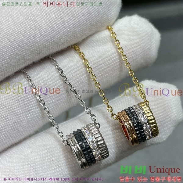 �ν��� ��Ʈ�� Ŭ���� �̴� �� ���Ʈ BO055552-1