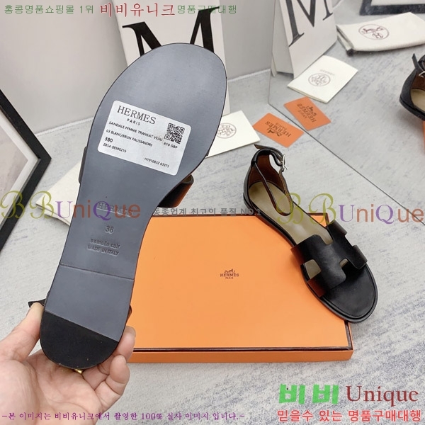 �����޽�  ���� 3H2407775