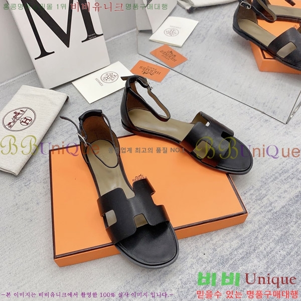 �����޽�  ���� 3H2407775