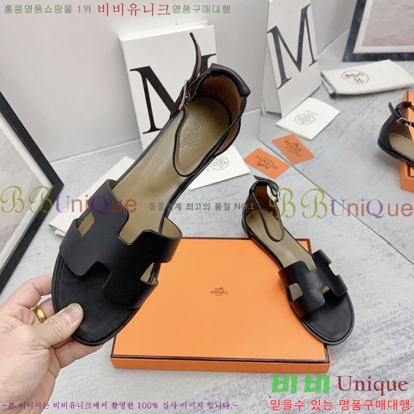 �����޽�  ���� 3H2407775